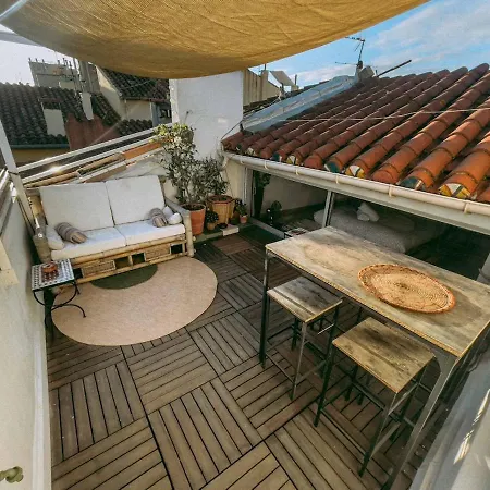 Apartament O Saudade - Centre Perpignan